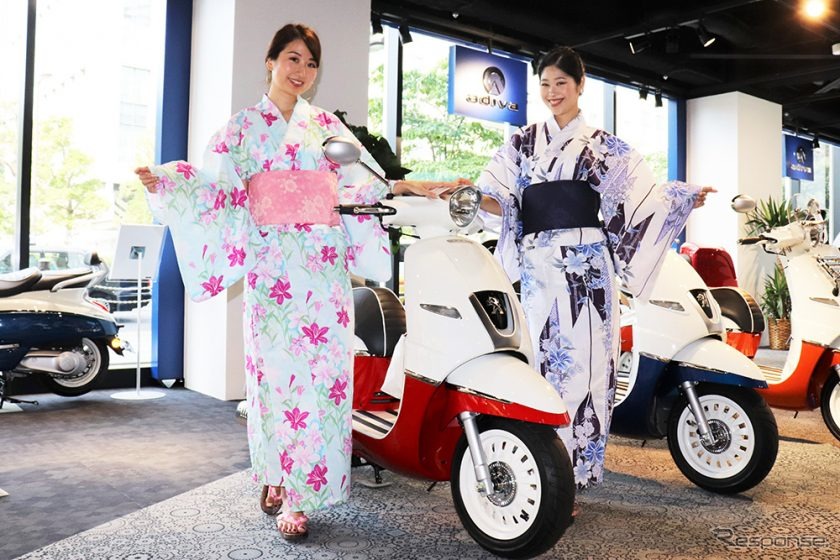 アディバレディが浴衣でお出迎え《画像 ADIVA》