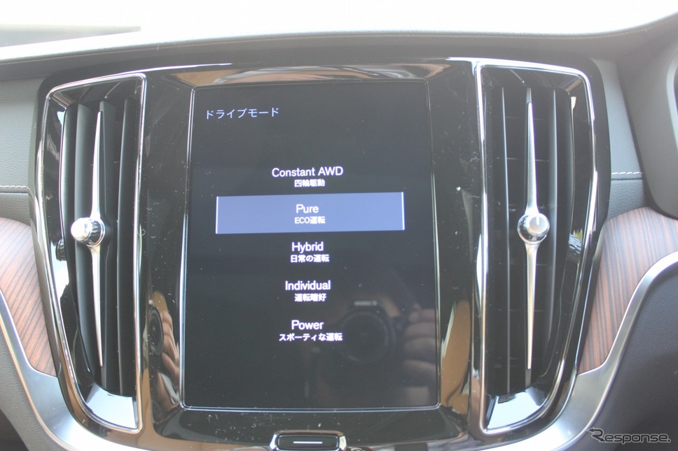 ボルボ V60 T6ツインエンジン(T6 TWIN ENGINE AWD INSCRIPTION)《撮影 丸山誠》