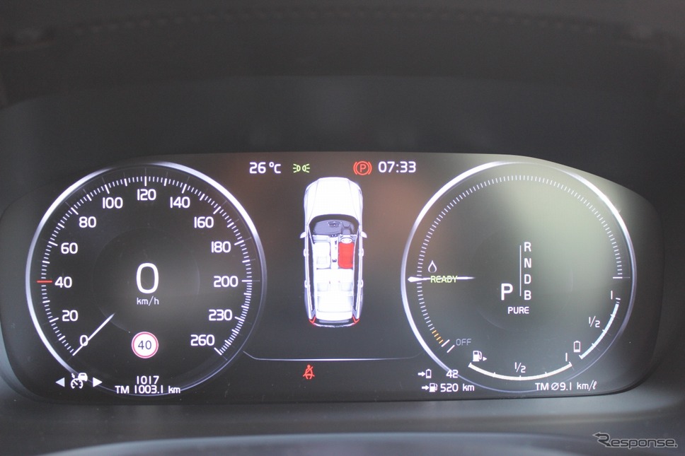 ボルボ V60 T6ツインエンジン(T6 TWIN ENGINE AWD INSCRIPTION)《撮影 丸山誠》