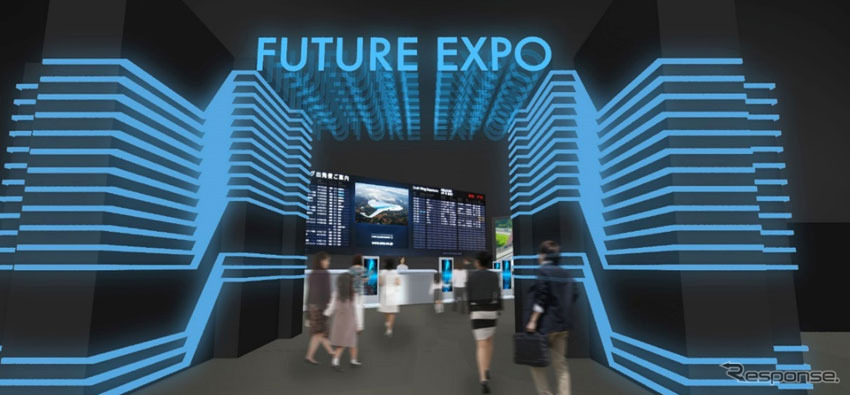 FUTURE EXPO（無料エリア）《画像：日本自動車工業会》