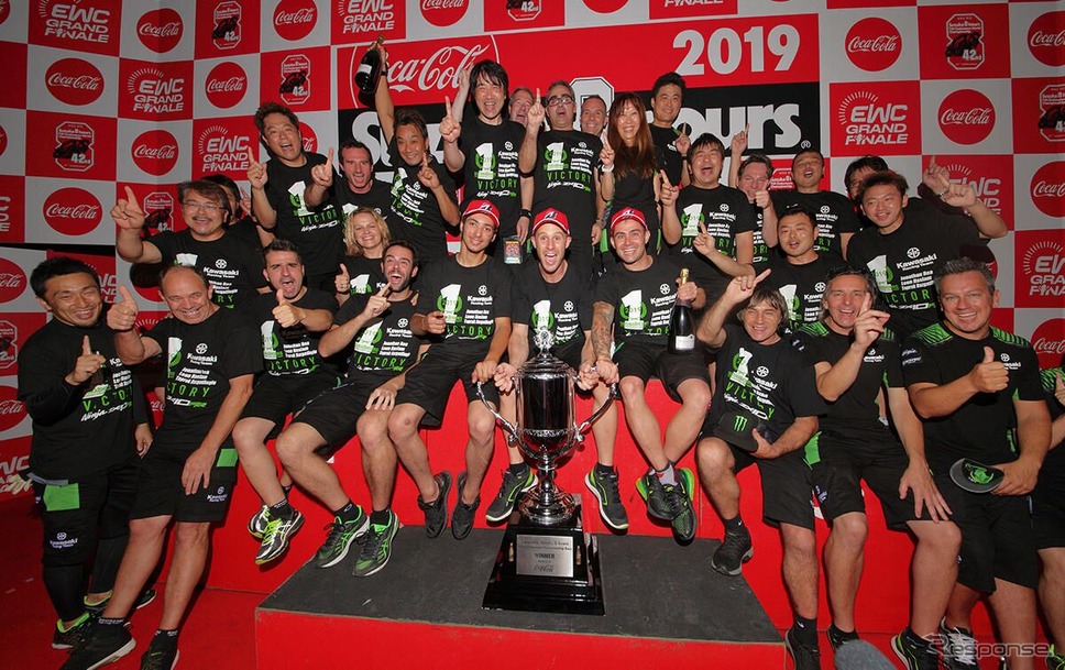 優勝したKawasaki Racing Team Suzuka 8H《写真 ブリヂストン》