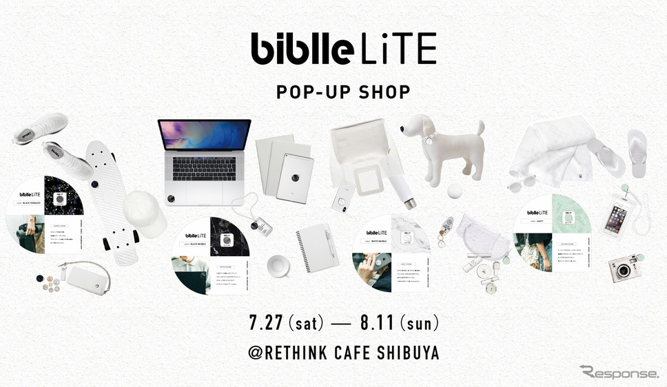 7月27日(土)〜8月11日(日)まで東京都渋谷にあるRETHINK CAFE SHIBUYAにてポップアップショップを展開《画像:ジョージ・アンド・ショーン》