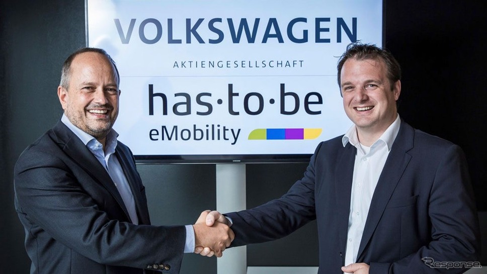 VWグループと充電ステーションを運営する「has to be」社の首脳《photo by VW》