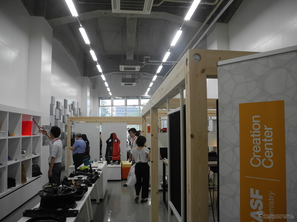 BASFが横浜イノベーションセンターに開設したクリエーションセンター《撮影　山田清志》