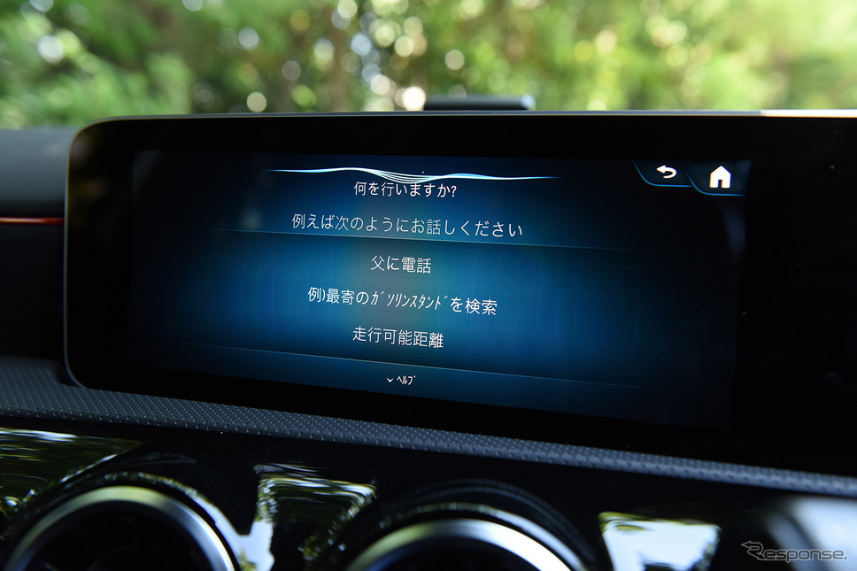 メルセデスベンツ Aクラス ディーゼル(A200d)《撮影 中野英幸》