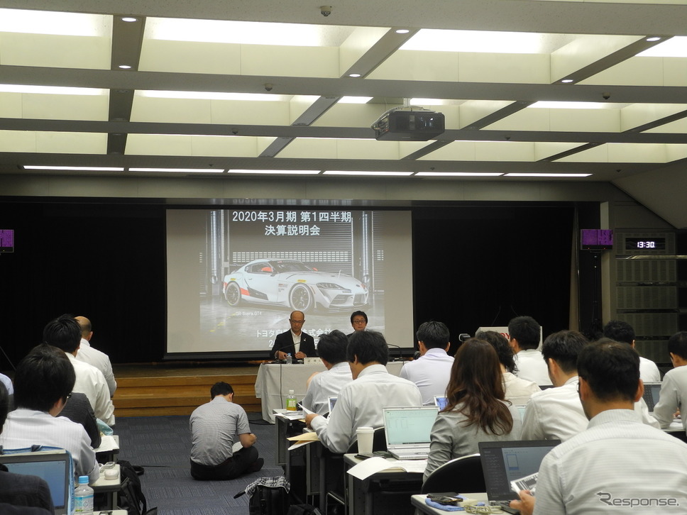 トヨタ自動車の決算会見の様子《撮影 山田清志》