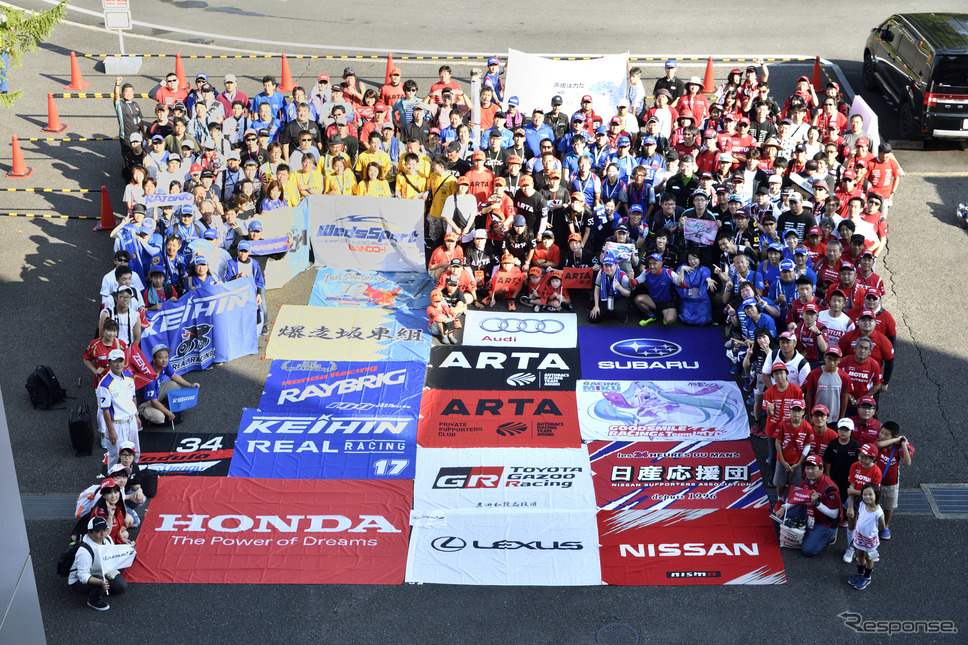 SUPER GT私設応援団（SUPER GT 第5戦）《撮影 雪岡直樹》