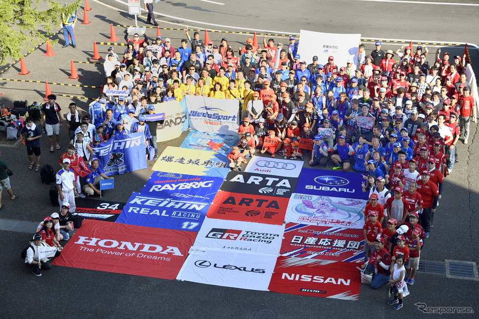 SUPER GT私設応援団（SUPER GT 第5戦）《撮影 雪岡直樹》