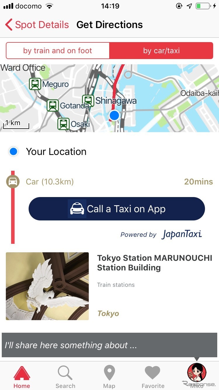 JAPAN Trip Navigator《画像 JapanTaxi》