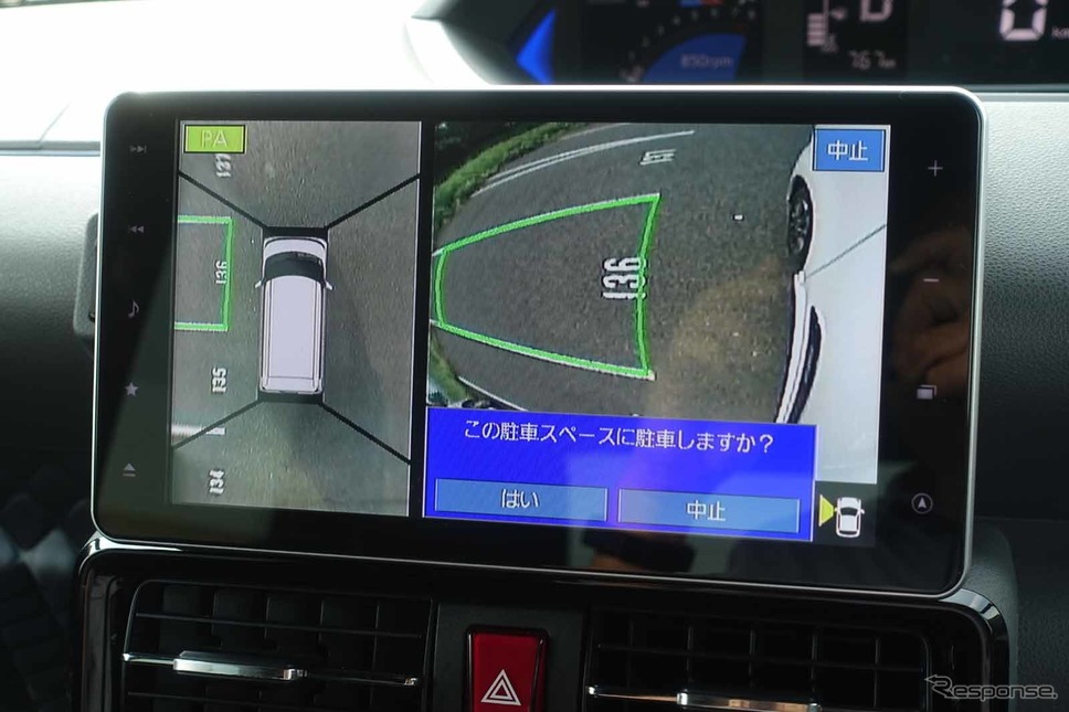 スマートパノラマパーキングアシストの手順。撮影 中村孝仁