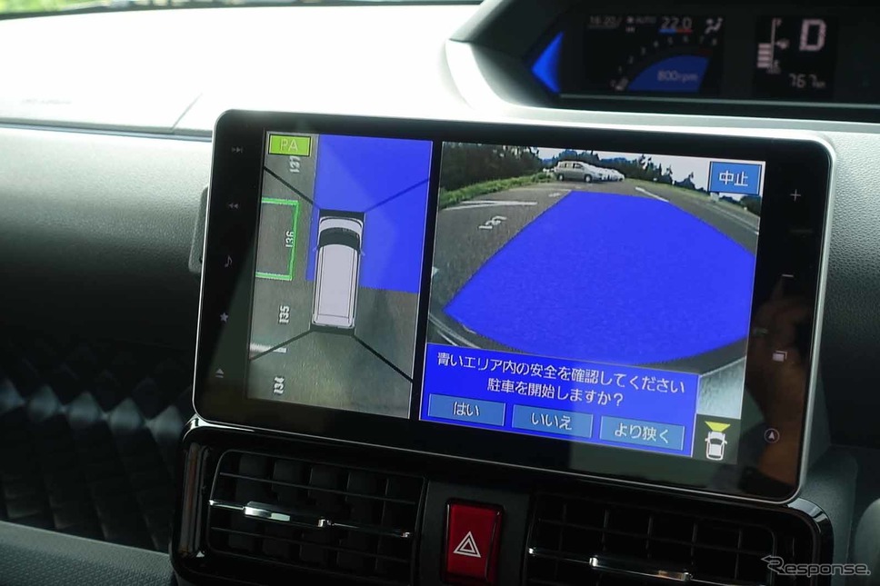 スマートパノラマパーキングアシストの手順。撮影 中村孝仁