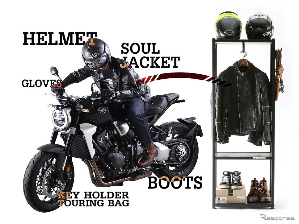 走る前も走った後も、つい魅入ってしまうバイクギアコレクションを眺め、愛でる楽しみを《画像:ビーズ》