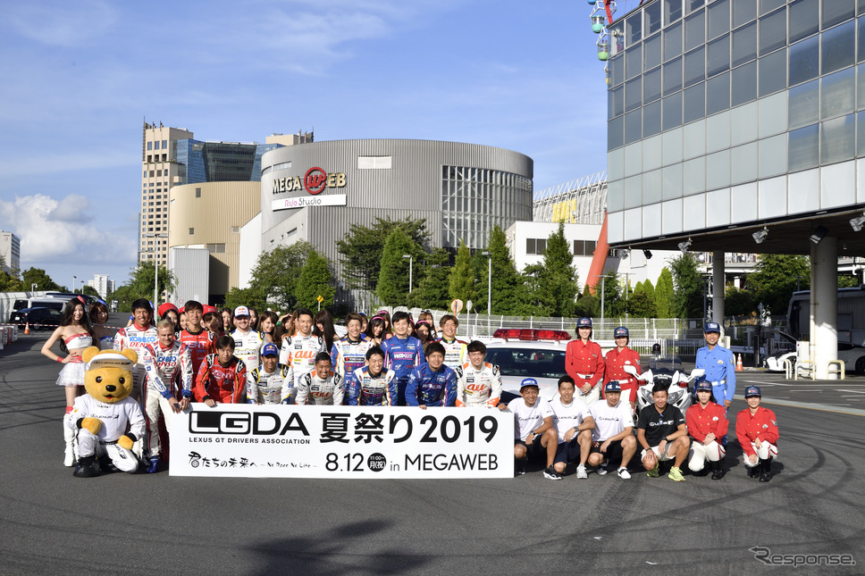 LGDA夏祭り2019《撮影 雪岡直樹》