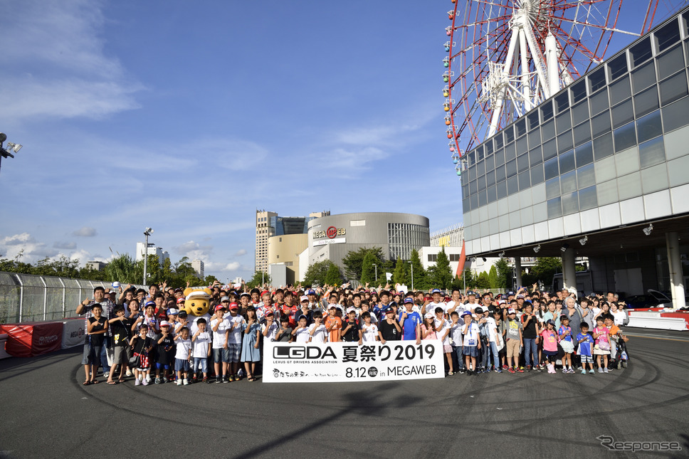 LGDA夏祭り2019《撮影 雪岡直樹》