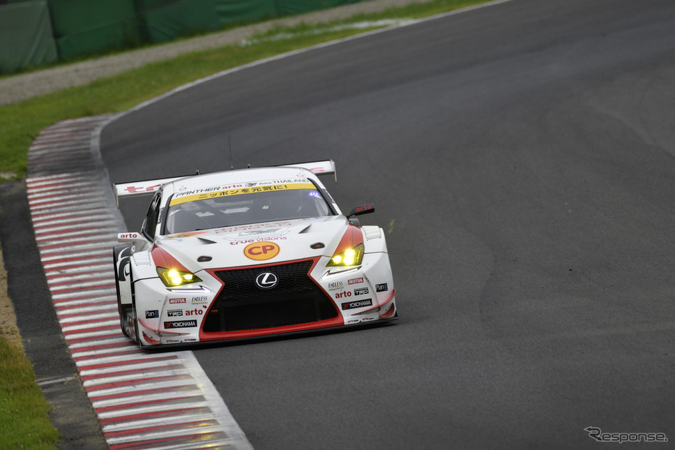 ホップ! ステップ!! 2020!!! 東京国際フォーラムで夏休み　〜丸の内キッズジャンボリー スペシャル版〜のSUPER GT EXPERIENCE《撮影 雪岡直樹》