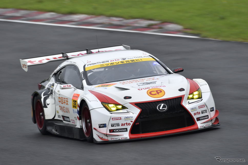 ホップ! ステップ!! 2020!!! 東京国際フォーラムで夏休み　〜丸の内キッズジャンボリー スペシャル版〜のSUPER GT EXPERIENCE《撮影 雪岡直樹》