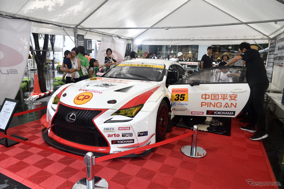 ホップ! ステップ!! 2020!!! 東京国際フォーラムで夏休み　〜丸の内キッズジャンボリー スペシャル版〜のSUPER GT EXPERIENCE《撮影 雪岡直樹》