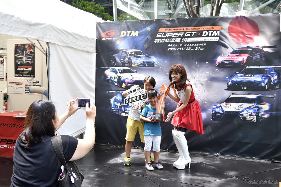 ホップ! ステップ!! 2020!!! 東京国際フォーラムで夏休み　〜丸の内キッズジャンボリー スペシャル版〜のSUPER GT EXPERIENCE《撮影 雪岡直樹》