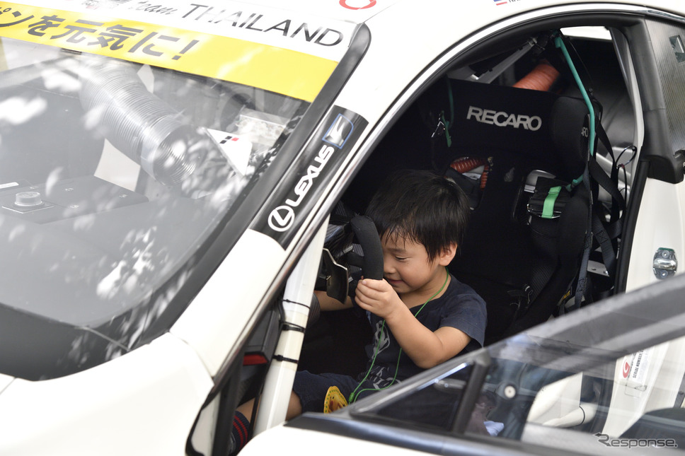 ホップ! ステップ!! 2020!!! 東京国際フォーラムで夏休み　〜丸の内キッズジャンボリー スペシャル版〜のSUPER GT EXPERIENCE《撮影 雪岡直樹》