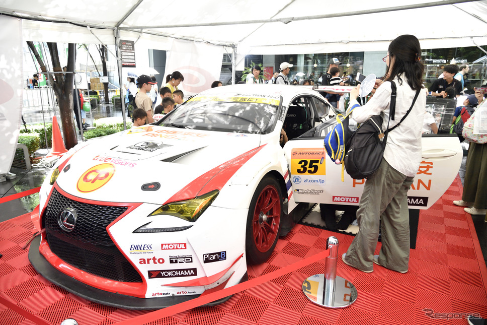 ホップ! ステップ!! 2020!!! 東京国際フォーラムで夏休み　〜丸の内キッズジャンボリー スペシャル版〜のSUPER GT EXPERIENCE《撮影 雪岡直樹》