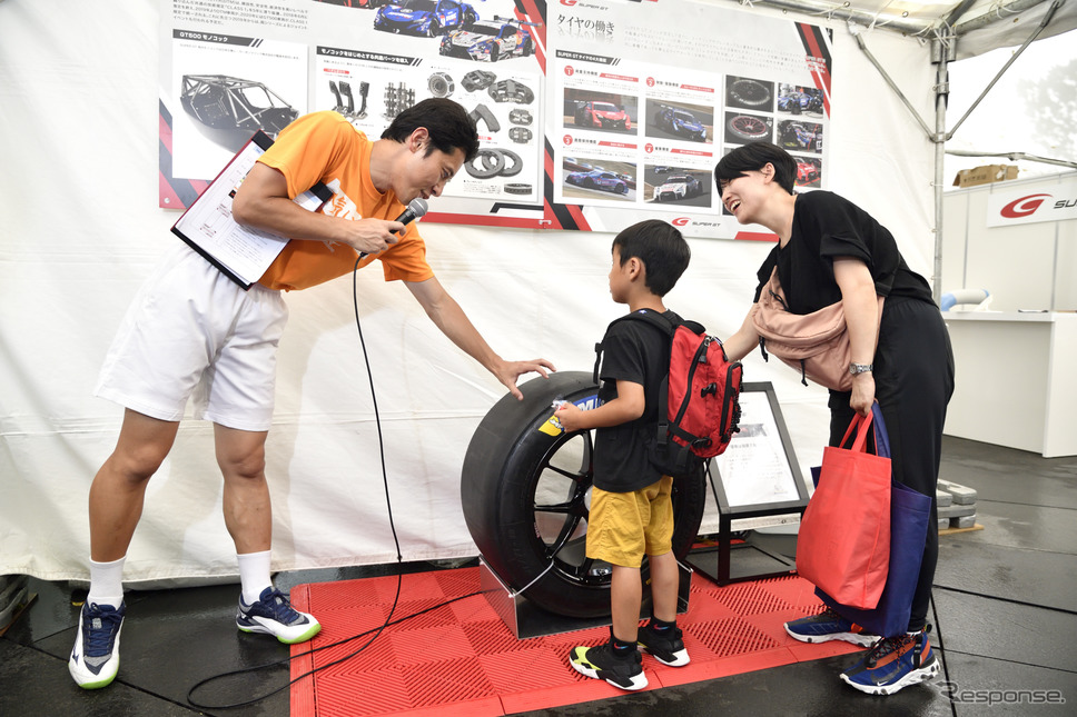 ホップ! ステップ!! 2020!!! 東京国際フォーラムで夏休み　〜丸の内キッズジャンボリー スペシャル版〜のSUPER GT EXPERIENCE《撮影 雪岡直樹》