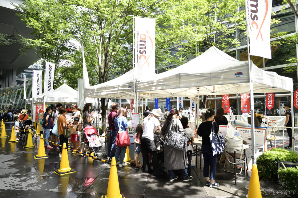ホップ! ステップ!! 2020!!! 東京国際フォーラムで夏休み　〜丸の内キッズジャンボリー スペシャル版〜のSUPER GT EXPERIENCE《撮影 雪岡直樹》