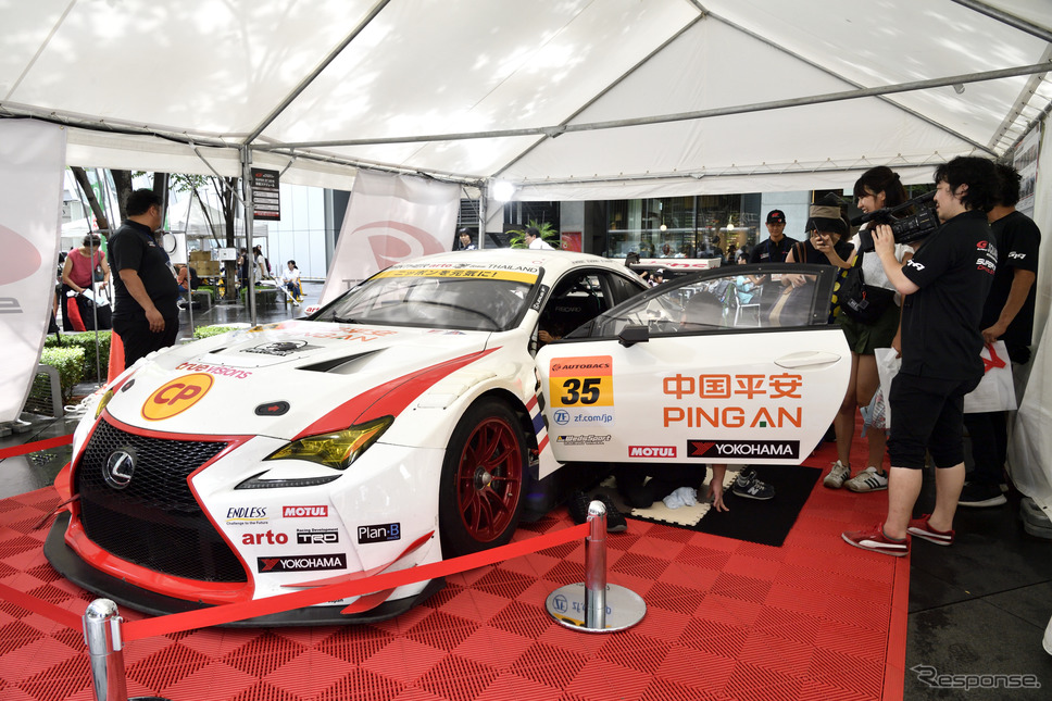 ホップ! ステップ!! 2020!!! 東京国際フォーラムで夏休み　〜丸の内キッズジャンボリー スペシャル版〜のSUPER GT EXPERIENCE《撮影 雪岡直樹》