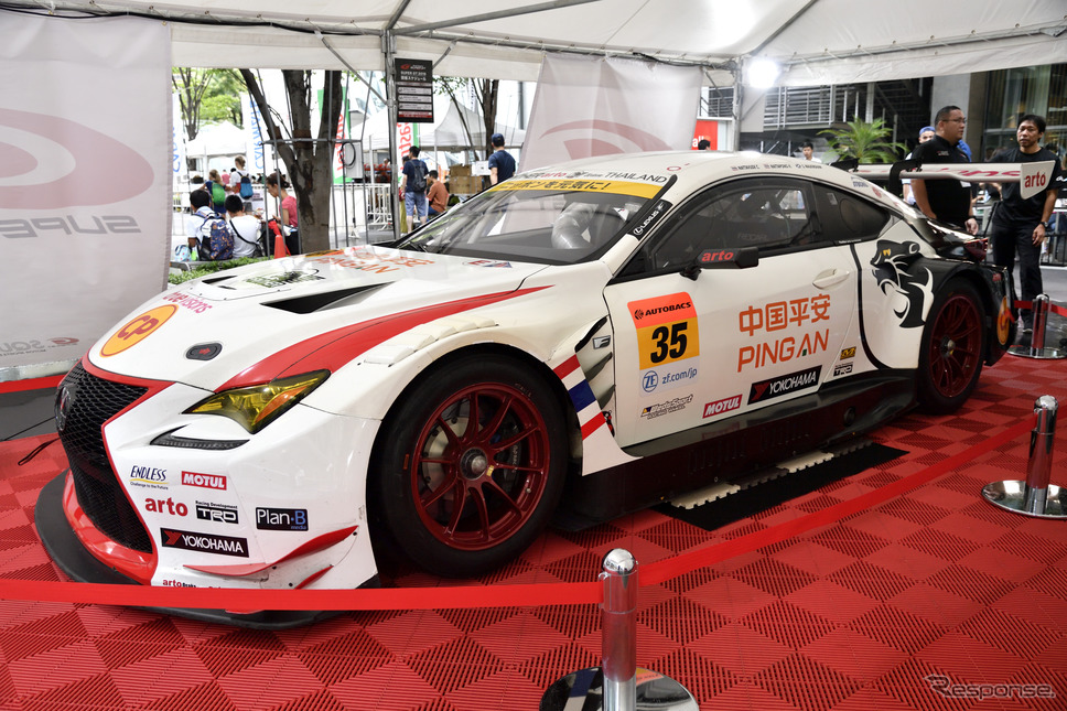 ホップ! ステップ!! 2020!!! 東京国際フォーラムで夏休み　〜丸の内キッズジャンボリー スペシャル版〜のSUPER GT EXPERIENCE《撮影 雪岡直樹》