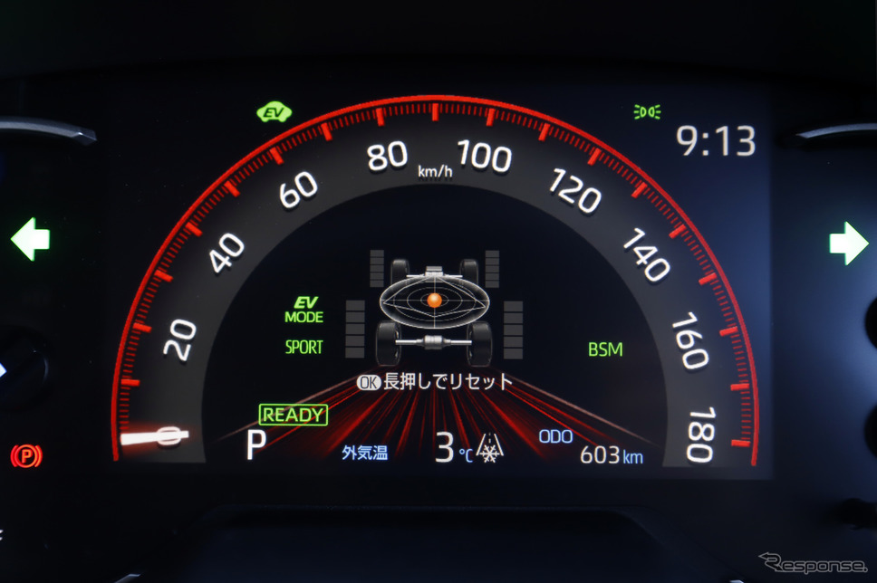 トヨタ RAV4 ハイブリッド 新型《撮影 小林岳夫》
