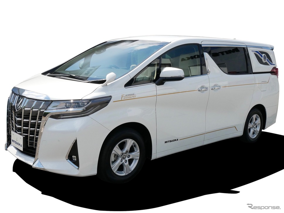 光岡プレミアムフュージョン《写真 光岡自動車》