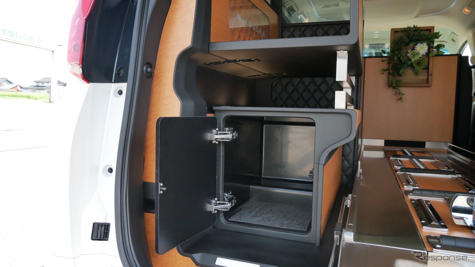 光岡プレミアムフュージョン《写真 光岡自動車》