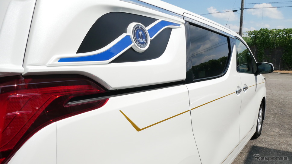 光岡プレミアムフュージョン《写真 光岡自動車》