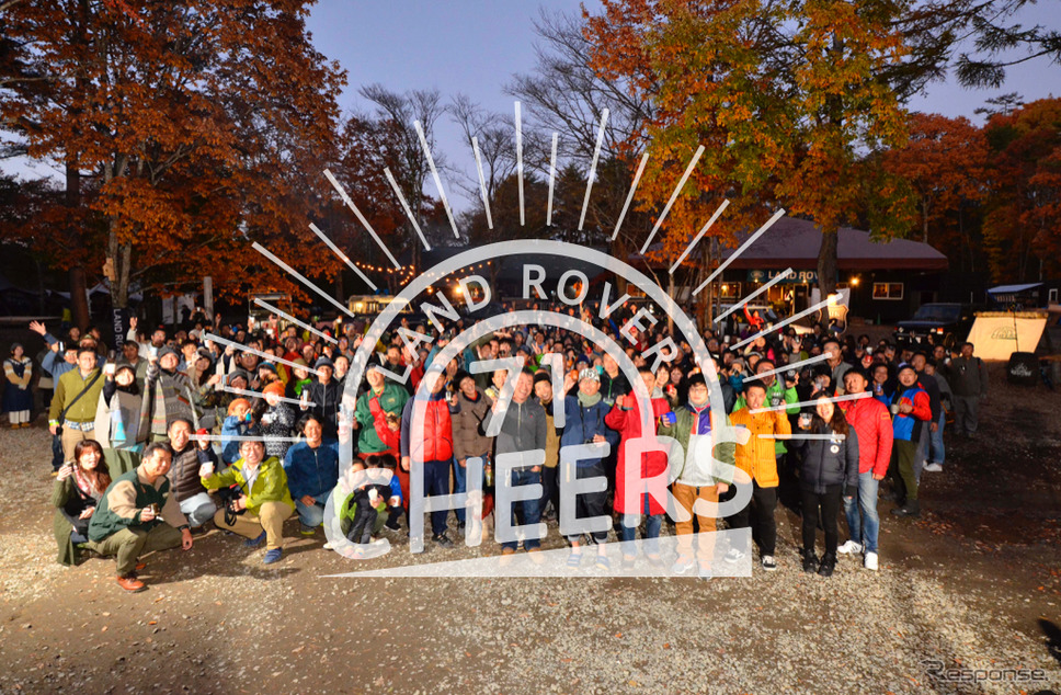 LAND ROVER CHEERS 71《画像:チアーズライブ》