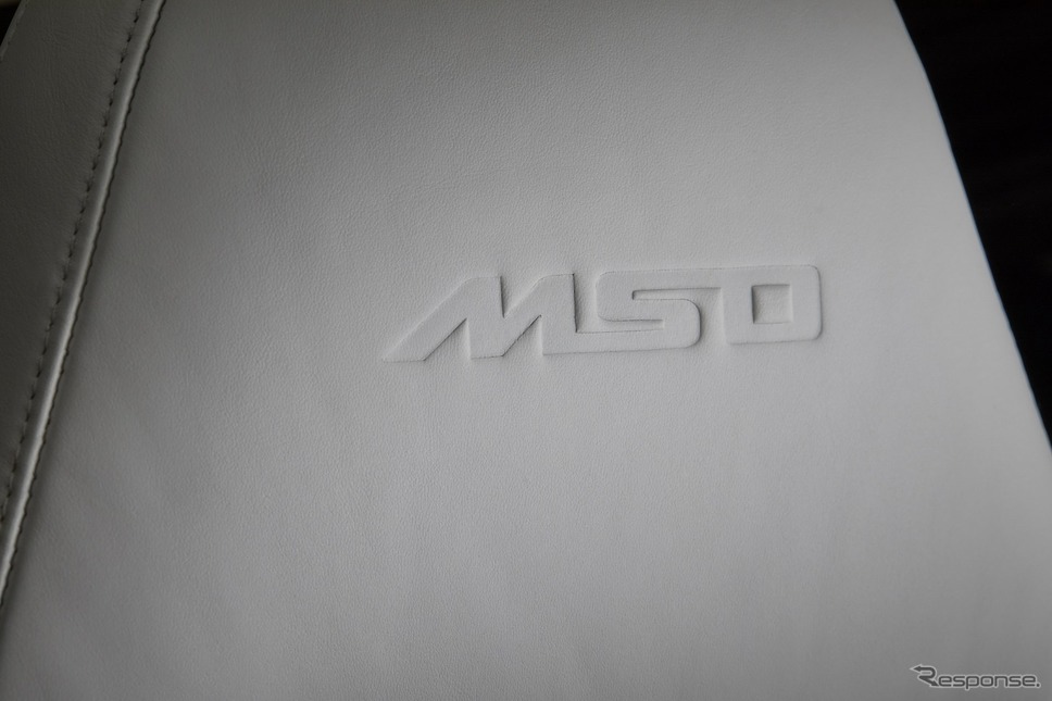 マクラーレン GT のMSO《photo by McLaren》