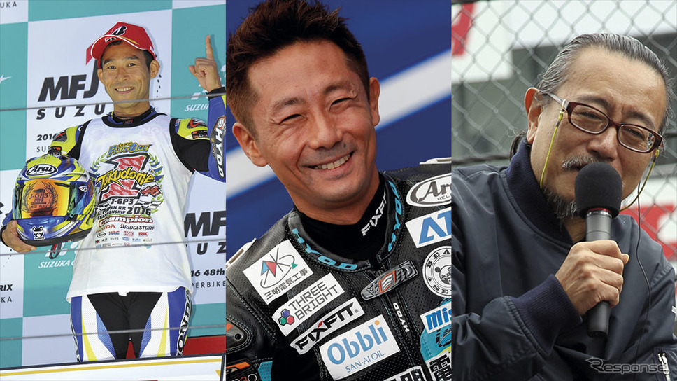 左から徳留真紀氏、関口太郎氏、みし奈昌俊氏《画像:ピアッジオグループジャパン》