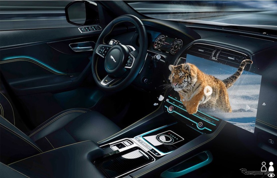 ジャガー・ランドローバーが開発中の次世代3Dヘッドアップディスプレイ《photo by Jaguar Land Rover》