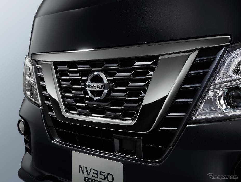 NV350キャラバン プレミアムGX アーバンクロム《画像:日産自動車》