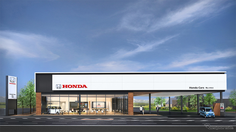 店舗外装イメージ《画像:ホンダ》