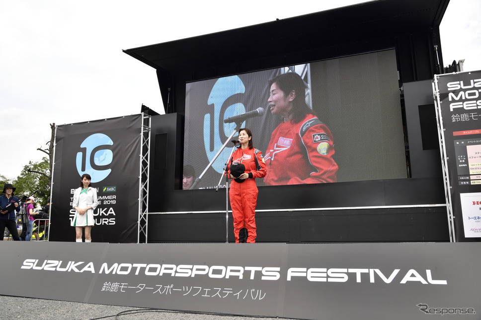 「鈴鹿10時間」鈴鹿モータースポーツフェスティバル《撮影 雪岡直樹》