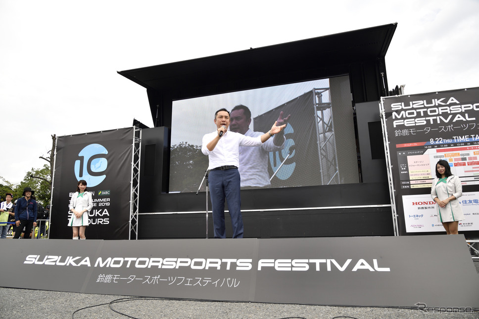 「鈴鹿10時間」鈴鹿モータースポーツフェスティバル《撮影 雪岡直樹》