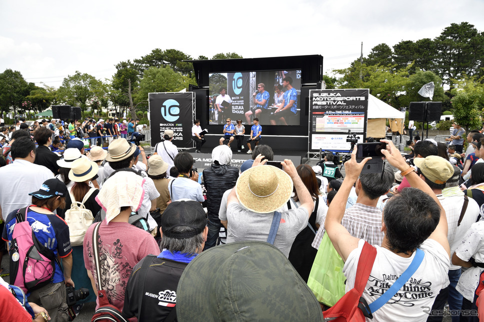 「鈴鹿10時間」鈴鹿モータースポーツフェスティバル《撮影 雪岡直樹》