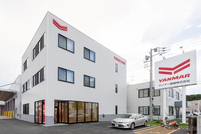 ヤンマー建機 東京支店外観《画像:ヤンマー》