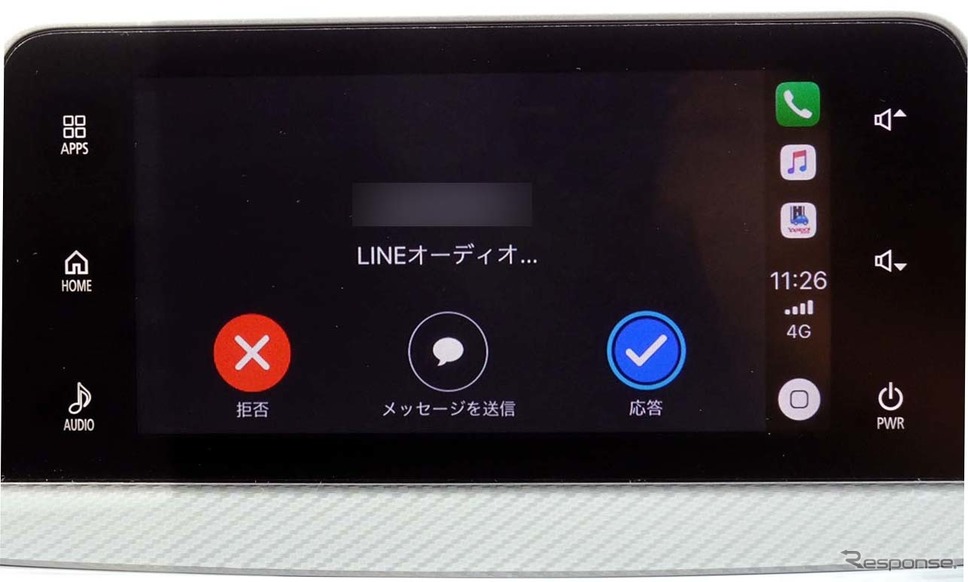 LINEでの通話にもハンズフリー対応できている《撮影 会田肇》