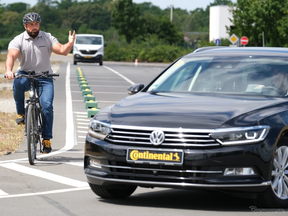 コンチネンタルの自転車や歩行者を検出するレーダーのイメージ《photo by Continental》