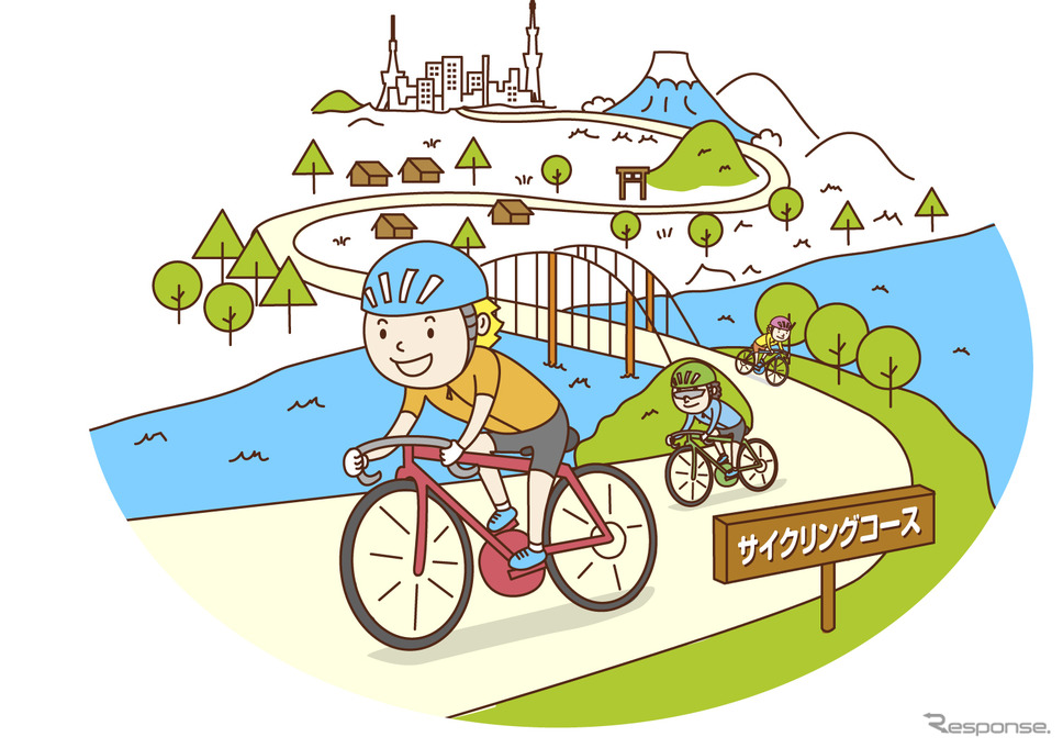 イメージ《イラストAC》