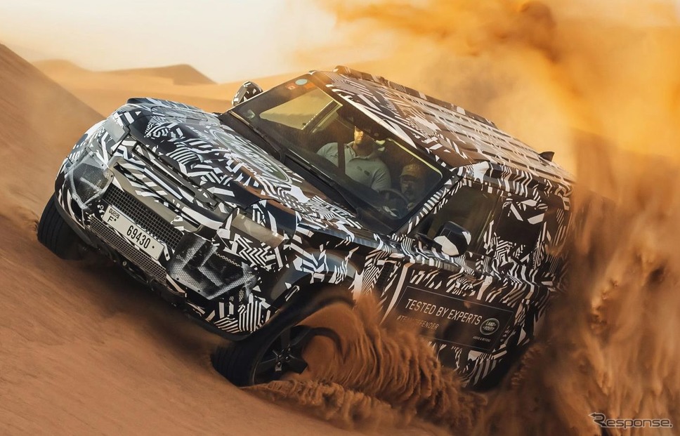 ランドローバー・ディフェンダー 新型のプロトタイプ《photo by Land Rover》