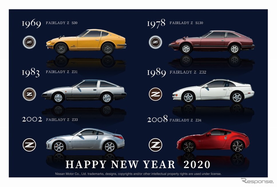「GT-R」と「フェアレディZ」の年賀状が郵便局の総合印刷サービス（WEB）から発売《画像：日産自動車》