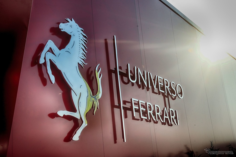 イタリアで開幕した「Universo Ferrari」《photo by Ferrari》