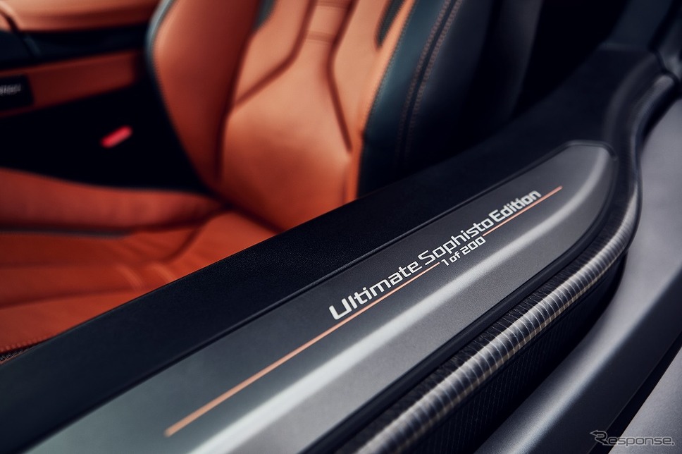 BMW i8 アルティメットソフィストエディション《画像:ビー・エム・ダブリュー》