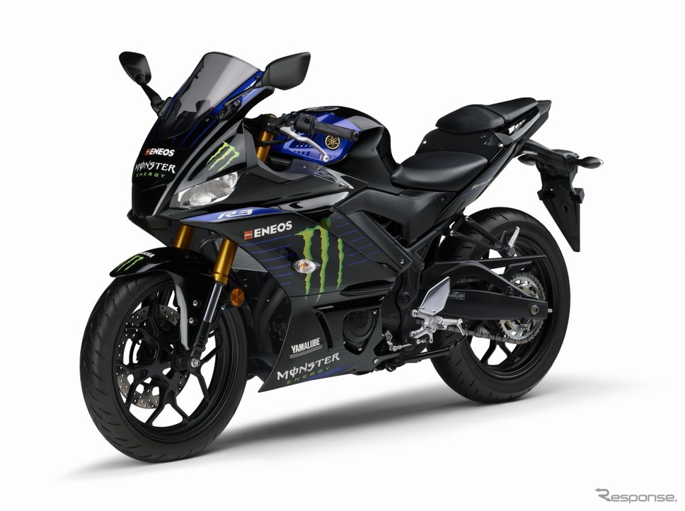 ヤマハ YZF-R3 ABS モンスターエナジーヤマハ MotoGPエディション《画像：ヤマハ発動機》